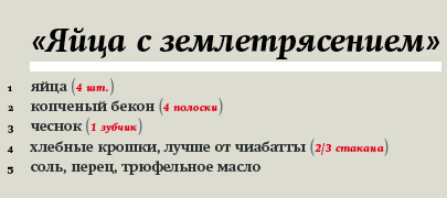 6-1