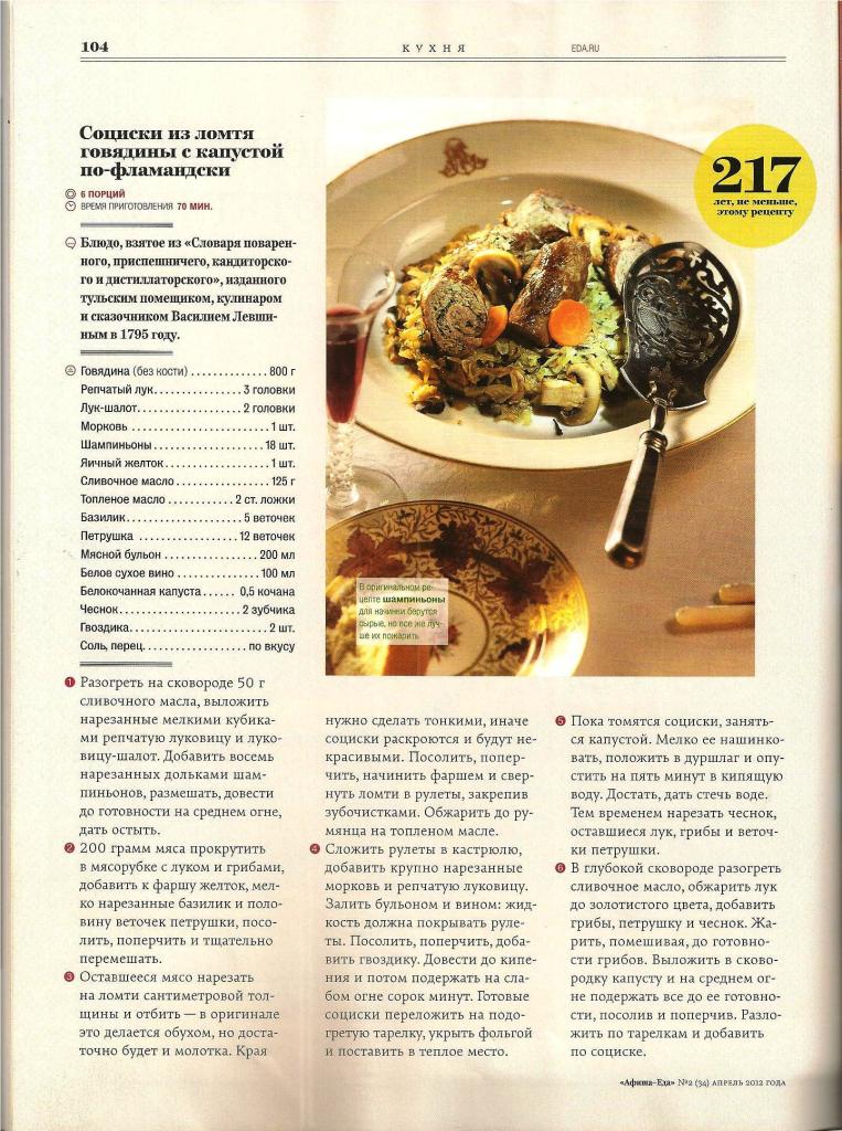 5-